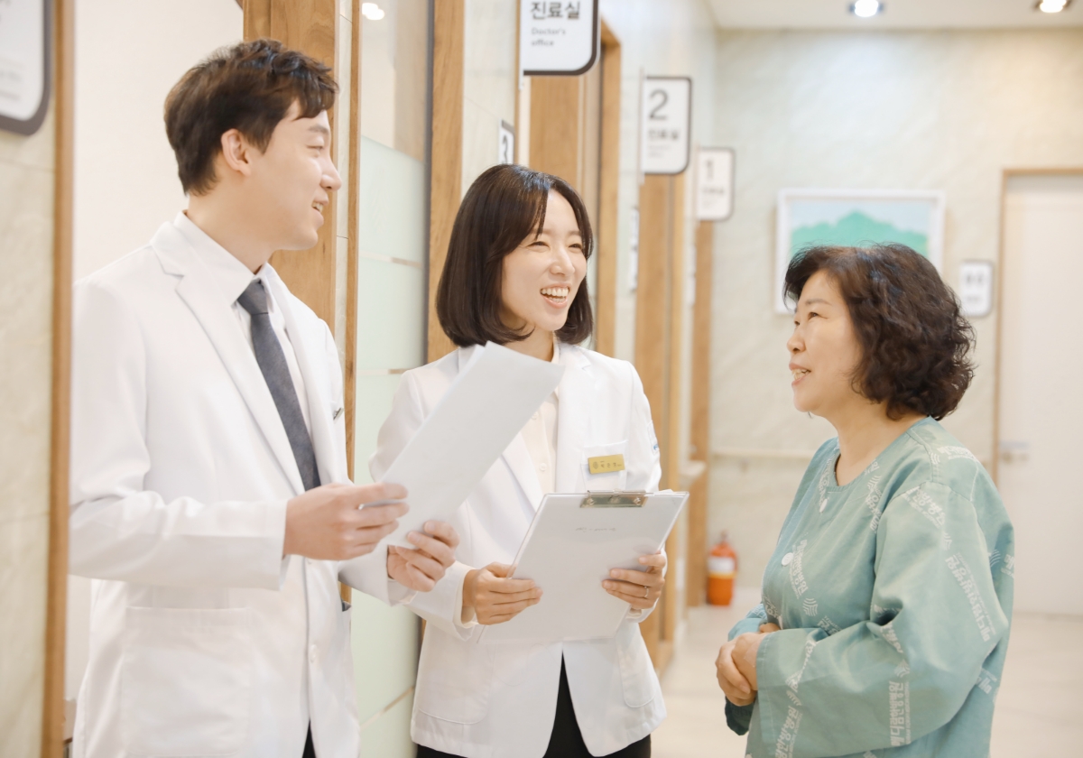 투병의 동반자