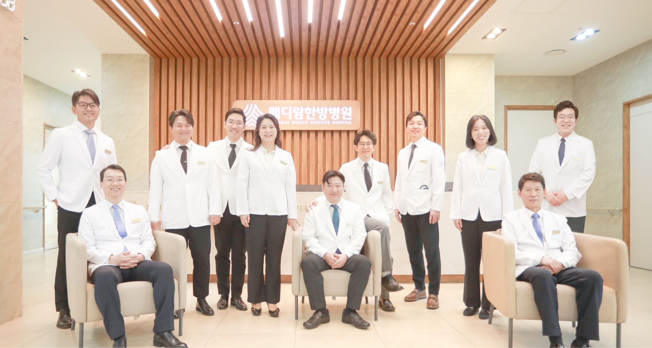 staff01